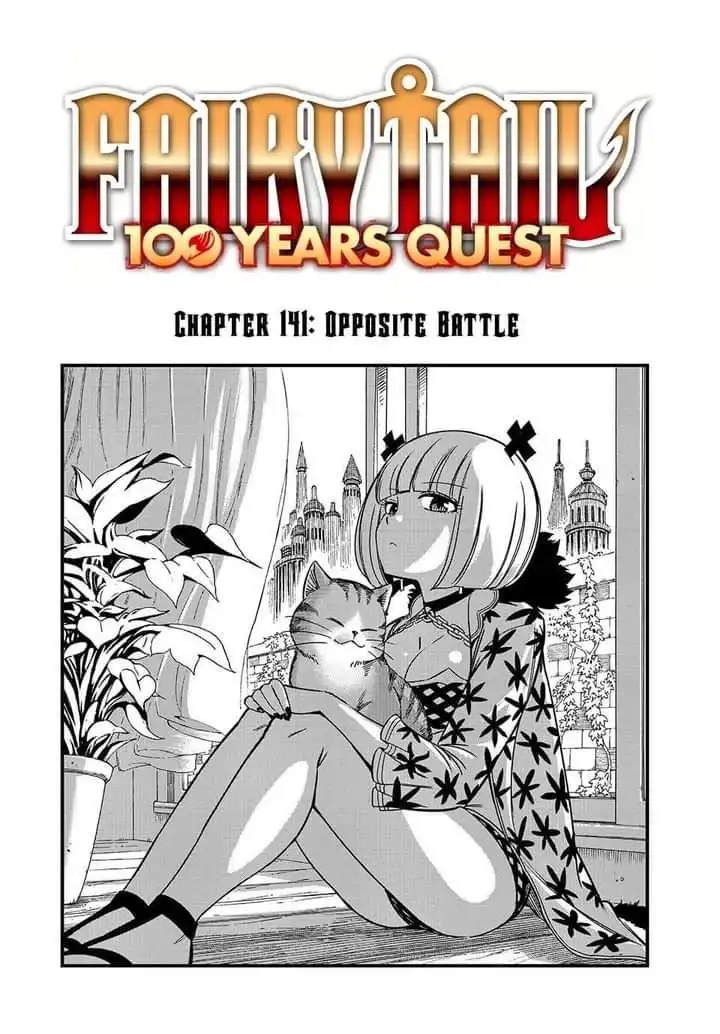 Fairy Tail: 100 Years Quest Chapter 141 4